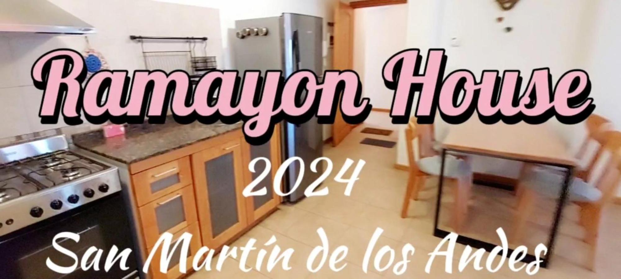 Ramayon House San Martín de los Andes 外观 照片